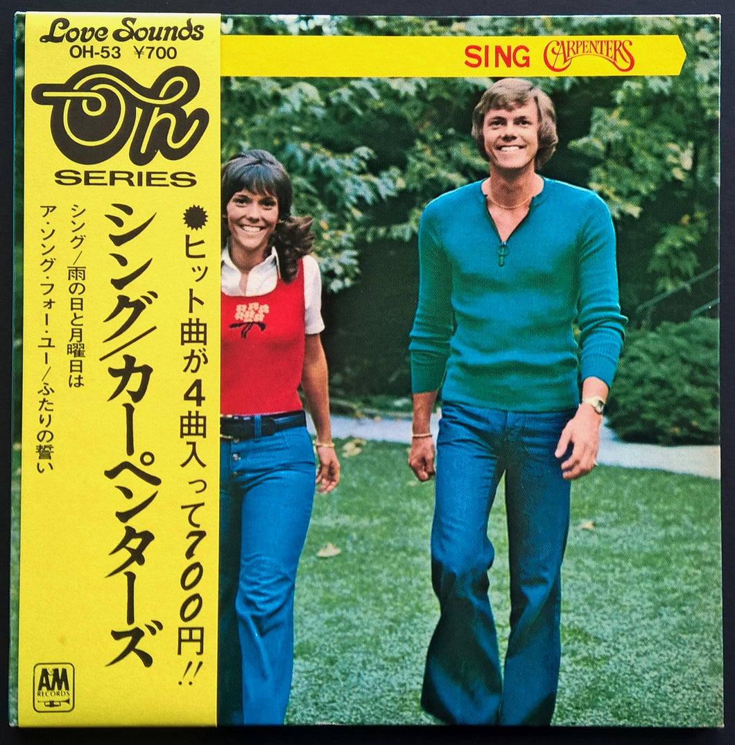 Carpenters - Sing