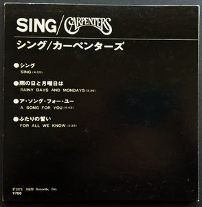 Carpenters - Sing