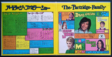 Load image into Gallery viewer, Partridge Family - Up To Date