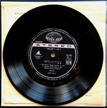 Load image into Gallery viewer, Milva - Milva Vol.1