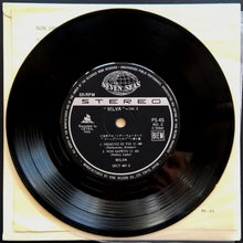 Load image into Gallery viewer, Milva - Milva Vol.1