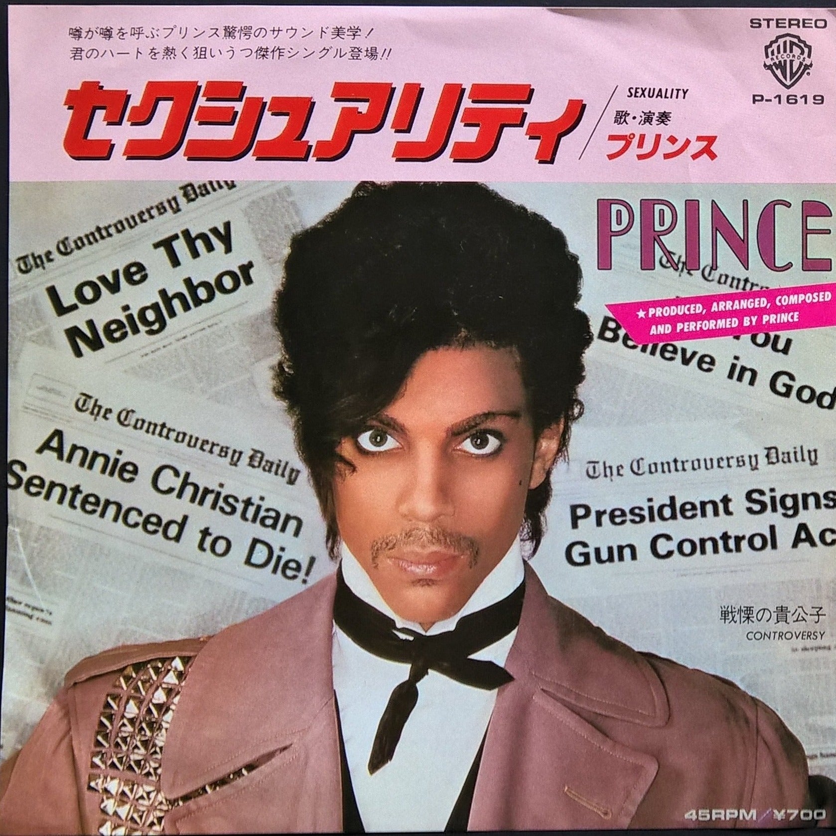 Prince - Sexuality – Vicious Sloth Collectables