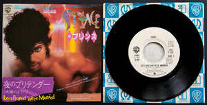 Prince - Let's Pretend We're Married