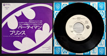 Load image into Gallery viewer, Prince - Partyman