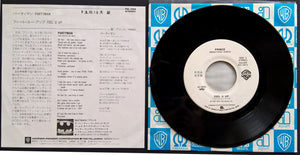 Prince - Partyman