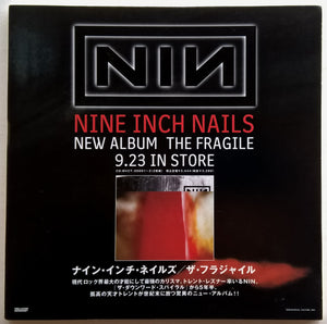N.I.N - The Fragile