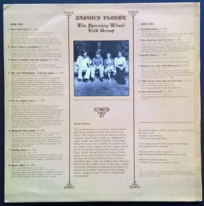 Spinning Wheel Folk Group - Jacob's Fleece