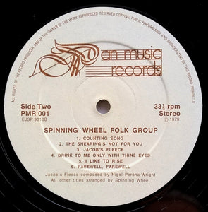 Spinning Wheel Folk Group - Jacob's Fleece