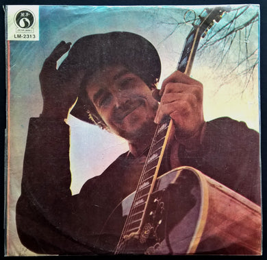 Bob Dylan - Nashville Skyline