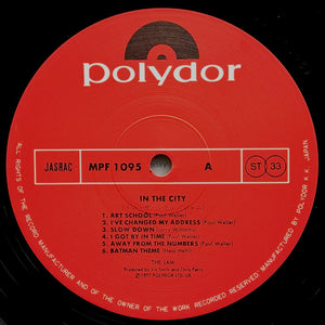 Jam - In The City