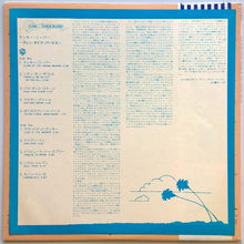 Load image into Gallery viewer, Van Dyke Parkes - Clang Of The Yankee Reaper