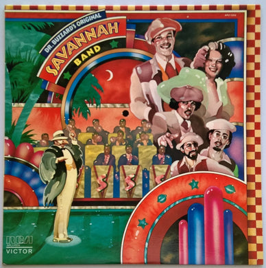Dr. Buzzard's Original Savannah Band - Dr. Buzzard's Original Savannah Band