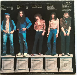 Uriah Heep - Wonderworld