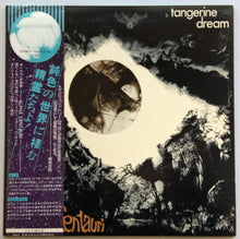 Load image into Gallery viewer, Tangerine Dream - Alpha Centauri