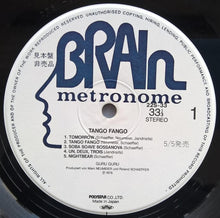 Load image into Gallery viewer, Guru Guru - Tango Fango