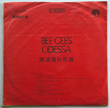 Load image into Gallery viewer, Bee Gees - Odessa