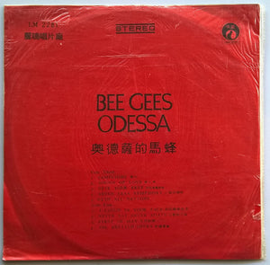 Bee Gees - Odessa