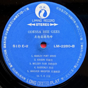 Bee Gees - Odessa