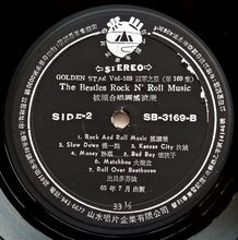 Load image into Gallery viewer, Beatles - Rock &#39;n&#39; Roll Music Golden Star Vol.169