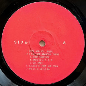 Beatles - Let It Be / Greatest Hits