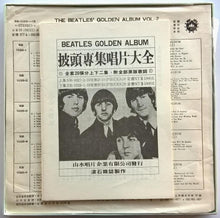 Load image into Gallery viewer, Beatles - The Beatles&#39; Golden Album Vol.2