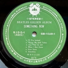 Load image into Gallery viewer, Beatles - The Beatles&#39; Golden Album Vol.2