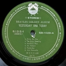 Load image into Gallery viewer, Beatles - The Beatles&#39; Golden Album Vol.2