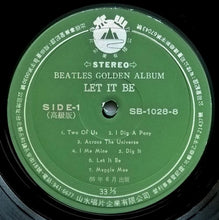 Load image into Gallery viewer, Beatles - The Beatles&#39; Golden Album Vol.2