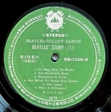 Load image into Gallery viewer, Beatles - The Beatles&#39; Golden Album Vol.2