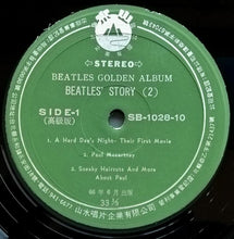 Load image into Gallery viewer, Beatles - The Beatles&#39; Golden Album Vol.2