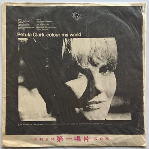 Clark, Petula - Colour My World