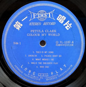 Clark, Petula - Colour My World