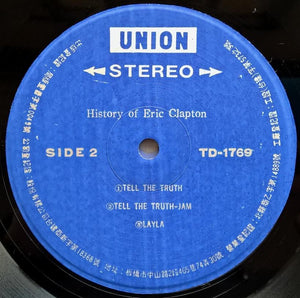 Clapton, Eric - History Of Eric Clapton