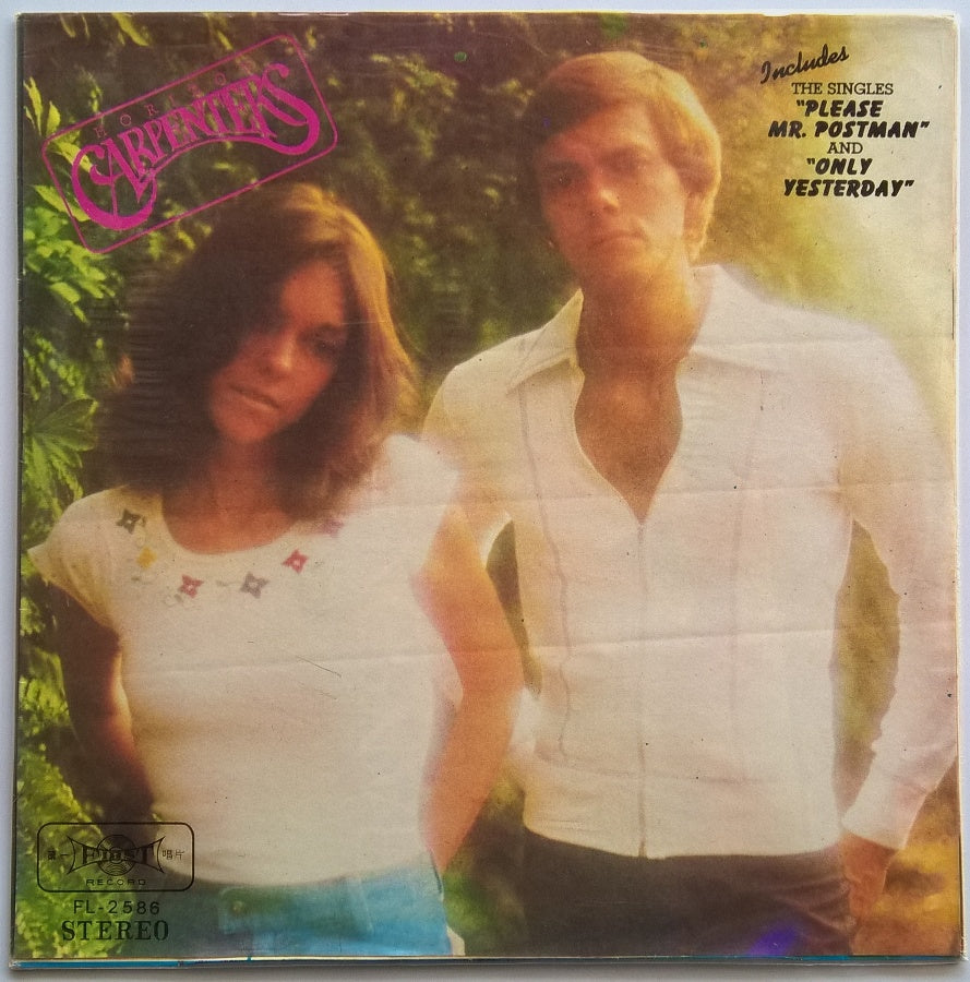 Carpenters - Horizon
