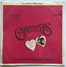 Load image into Gallery viewer, Carpenters - A Song For You