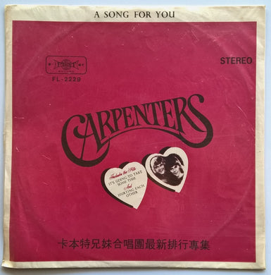 Carpenters - A Song For You