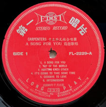 Load image into Gallery viewer, Carpenters - A Song For You