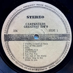 Carpenters - Greatest Hits