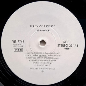 Rumour - Purity Of Essence