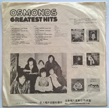 Load image into Gallery viewer, Osmonds - Greatest Hits