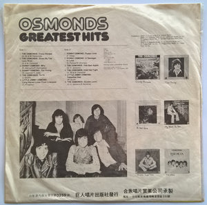 Osmonds - Greatest Hits