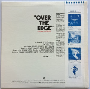 Ramones - Over The Edge Original Soundtrack