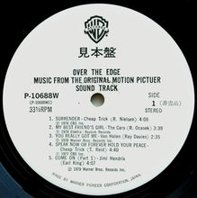 Load image into Gallery viewer, Ramones - Over The Edge Original Soundtrack