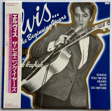Elvis Presley - The Beginning Years