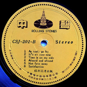 Rolling Stones - Golden Album