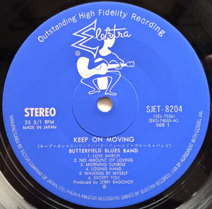 Butterfield Blues Band - Keep On Moving