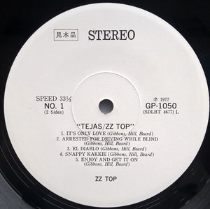ZZ Top - Tejas