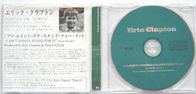 Load image into Gallery viewer, Clapton, Eric - I Ain&#39;t Gonna Stand For It