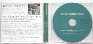 Clapton, Eric - I Ain't Gonna Stand For It
