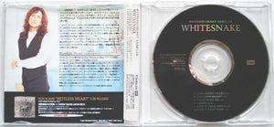 Whitesnake - Restless Heart Sampler